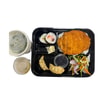 Chicken Katsu Curry Bento